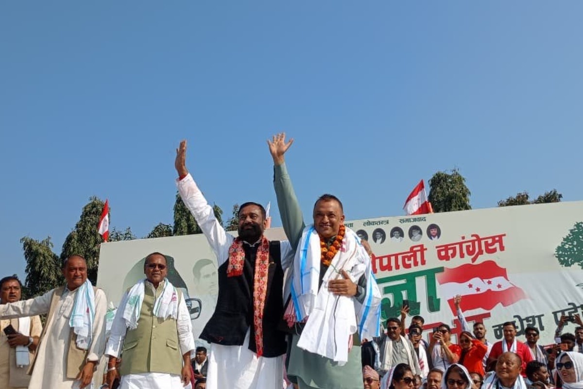 जनकपुरमा कांग्रेसको प्रतिज्ञा सभा सुरु